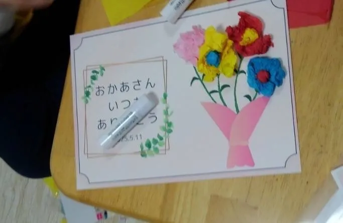 lino（リノ）おひさまのたまご/母の日 製作💐