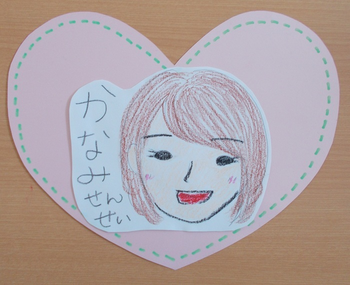 コペルプラス堺菩提教室/かなみせんせい
