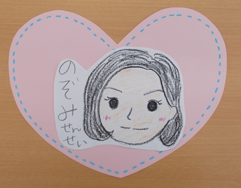 コペルプラス堺菩提教室/のぞみせんせい