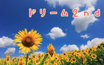 Half bb27ee91 dd35 46c2 9568 d446629b3409