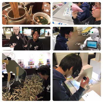 放課後等デイサービス のぞみ/その他