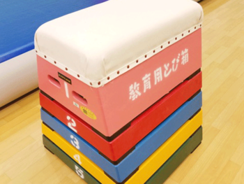 【完全送迎】 グローバルキッズメソッド 中戸祭店 /設備