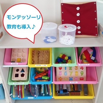 こどもスタジオバンビ/プログラム内容