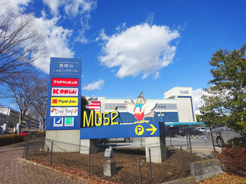 こどもスタジオバンビ/外部環境