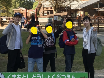 ハッピーテラス水前寺教室
