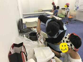 ハッピーテラス水前寺教室