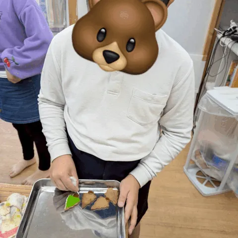 【空きあり】　びーふらっとの画像