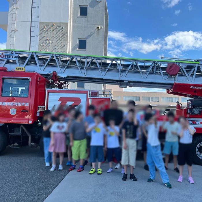 放課後等デイサービス暖母/防災センター🚒💨