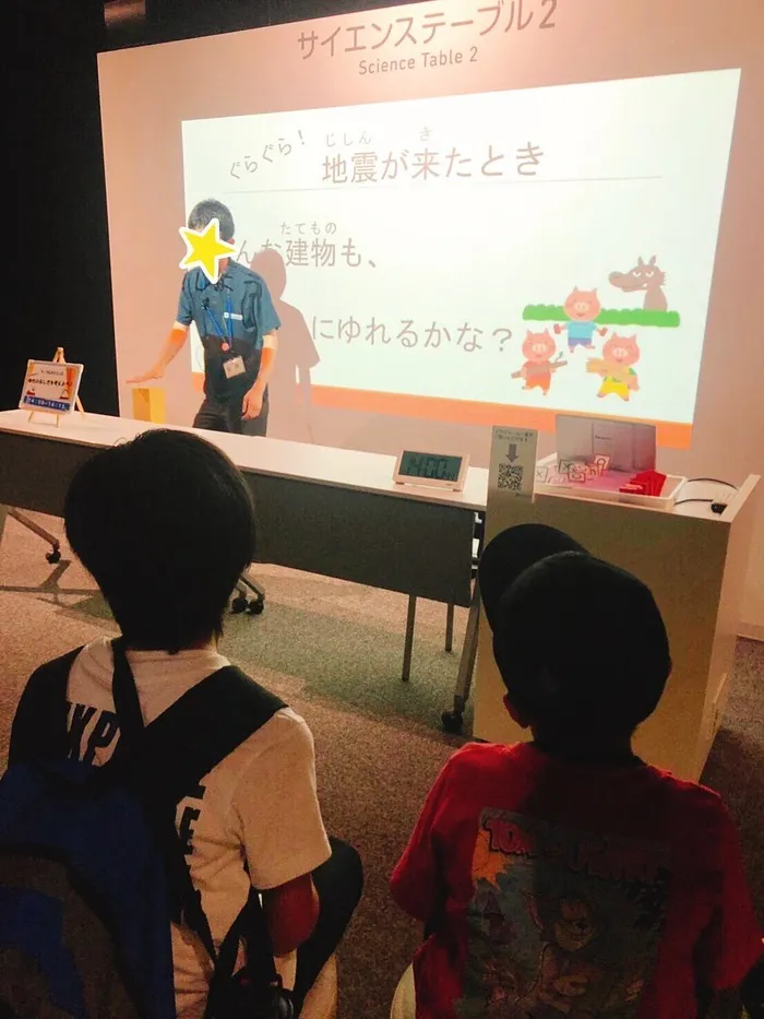 放課後等デイサービス暖母/福岡市科学館へ♪