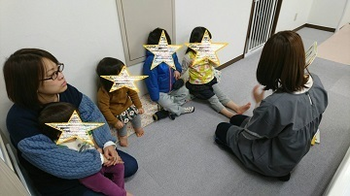 こどもサポート りんく/スタッフの専門性・育成環境