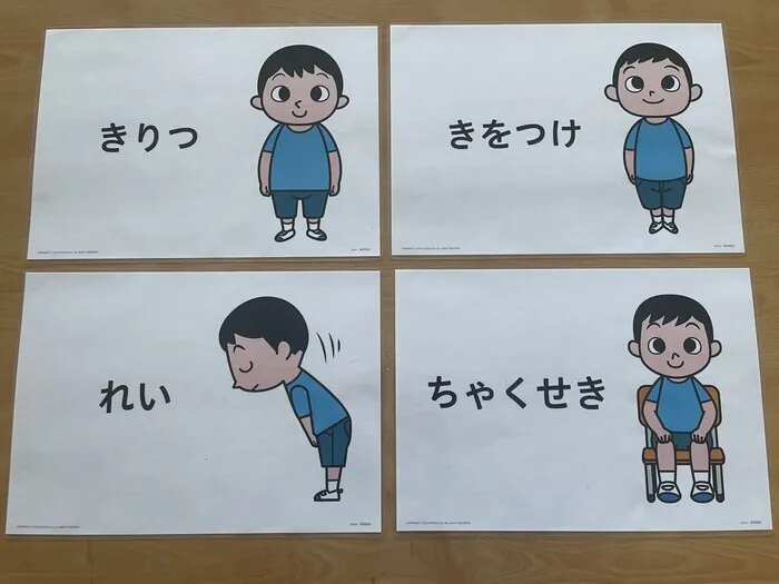 LITALICOジュニア名古屋伏見教室/かっこいい挨拶ができるうようになろう！