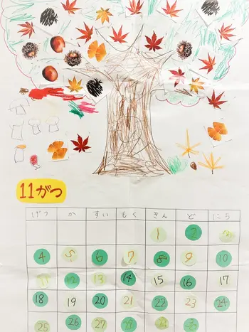 LITALICOジュニア心斎橋教室/【季節工作】月間カレンダー