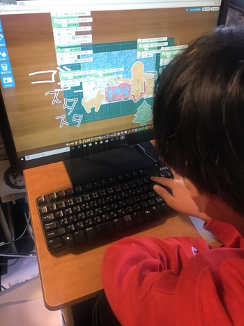 テイラーズ・ギルド 《就労準備型放課後等デイサービス》/プログラム内容