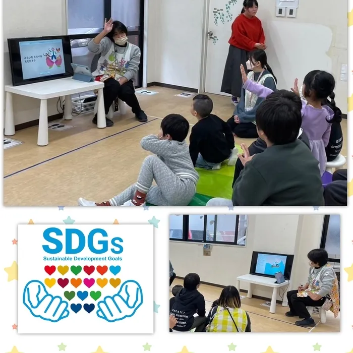 こぱんはうすさくら 春日部武里教室/生活支援★ＳＤＧｓ