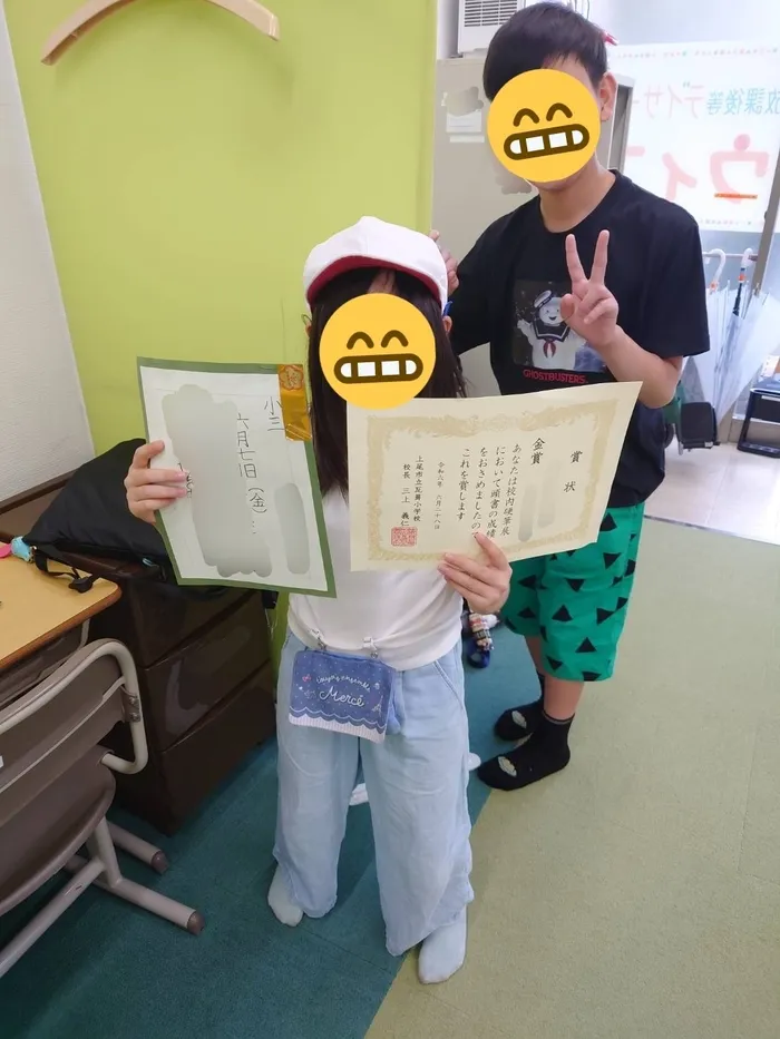 放課後等デイサービス ウィズ東大宮/硬筆展