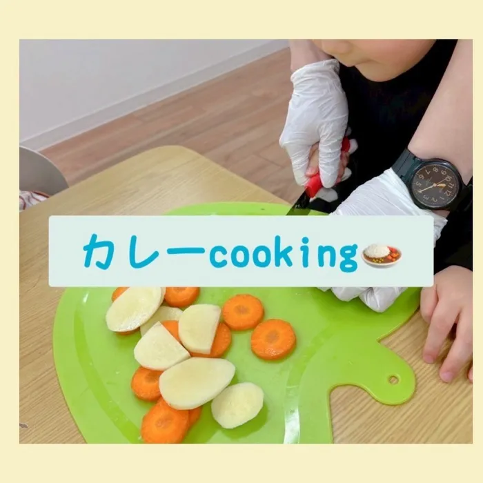 児童発達支援 ぷりも/cooking🍛（食育・認知）