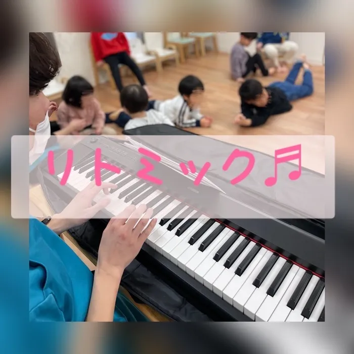 児童発達支援 ぷりも/リトミック🎵