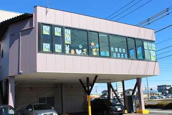 糸ぐるま玉村教室