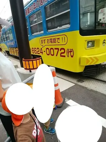 こぱんはうすさくら 大阪阿倍野教室/阪堺電車見学