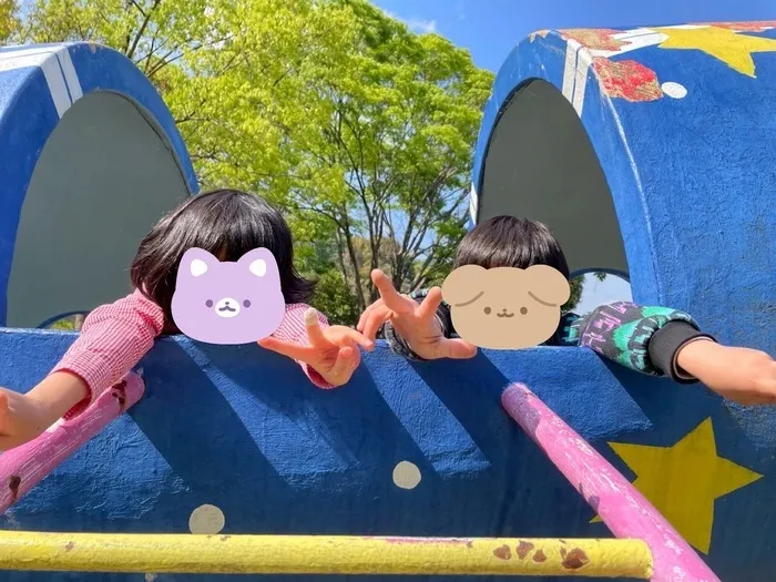 放課後等デイサービスP-Bambi/皇子山公園