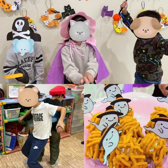 放課後等デイサービスP-Bambi/ハロウィンパーティー