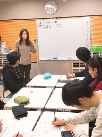 児童放課後デイサービス らいずわ~く/日常の支援風景