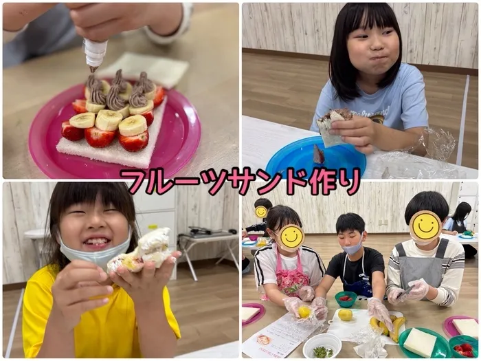 トイトイトイ 到津/可愛くて楽しい😍フルーツサンドクッキング🍓✨