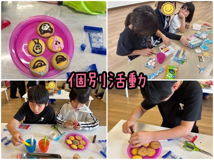 トイトイトイ 到津/落書きクッキーor知育菓子🍪選べるお菓子体験で個別活動♪