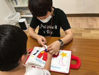 エコルド箕面西小路教室/プログラム内容