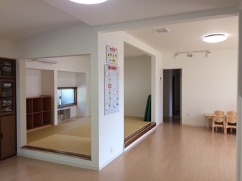 子ども発達支援の家つなぐ