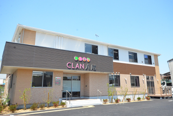 CLAN八尾