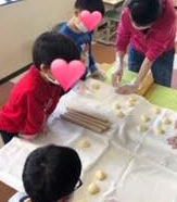 放課後等デイサービスウィズ 園部/プログラム内容