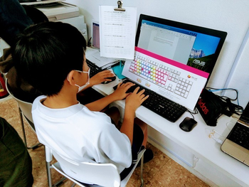 放課後等デイサービス タチバナ