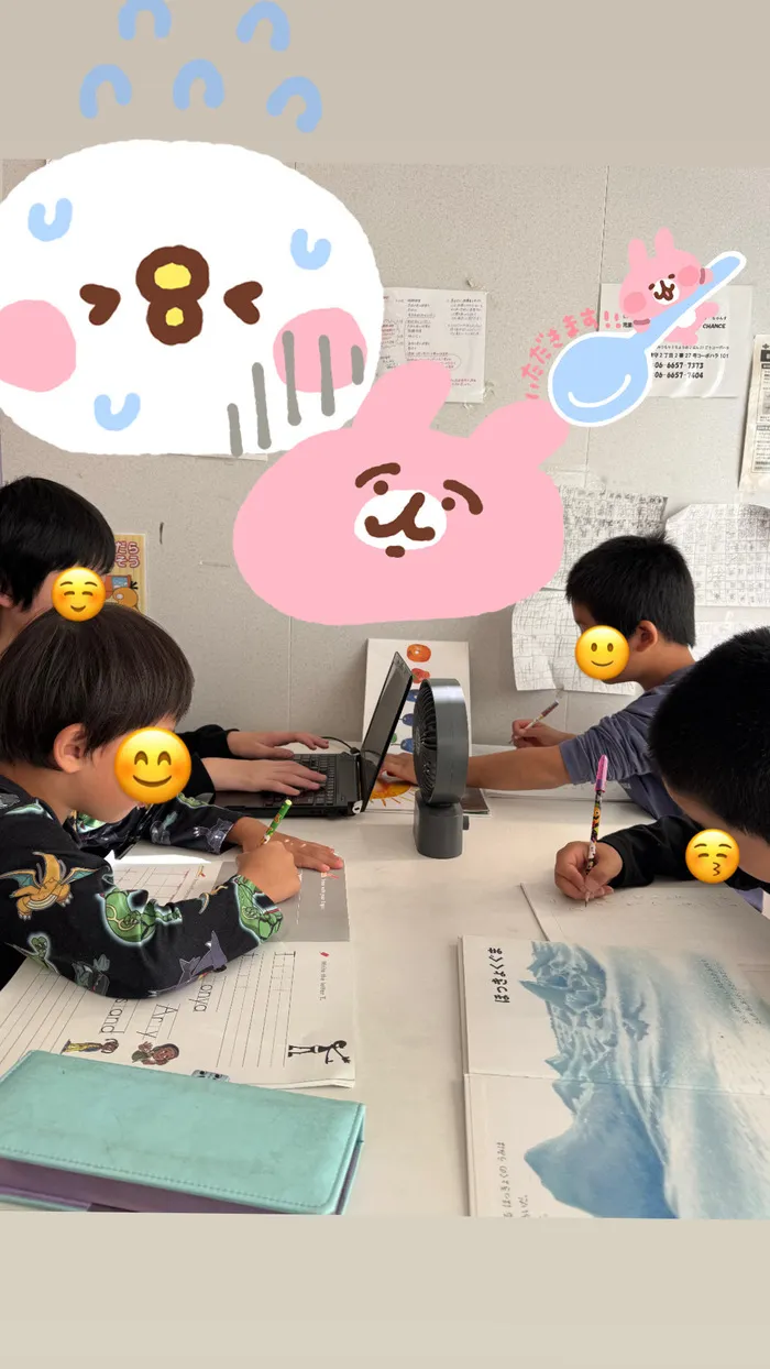 児童発達支援・放課後等デイサービス　CHANCEの画像