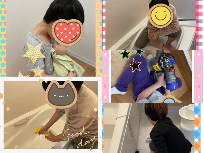 児童発達支援・放課後等デイサービス　ＣＨＡＮＣＥ/お手伝いしてくれる子ども達🛁