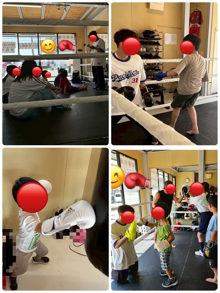 児童発達支援・放課後等デイサービス　ＣＨＡＮＣＥ/プチ♡ボクシング🥊イベント開催〜🙌