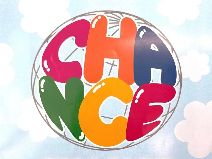 児童発達支援・放課後等デイサービス　ＣＨＡＮＣＥ