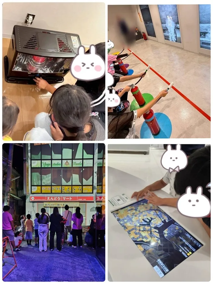 児童発達支援・放課後等デイサービス　ＣＨＡＮＣＥ/みんなで🌊防災訓練🔥学んできました🙋‍♀️🙋✨