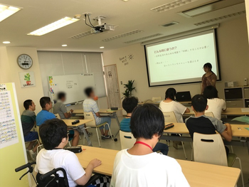 【就労準備型】Viewキャリア!熊谷校