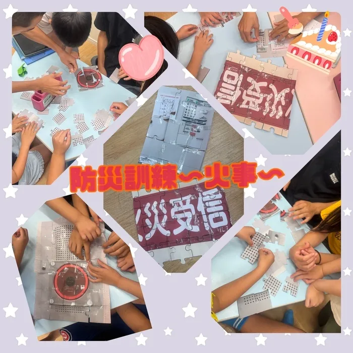 はなまる本店/防災訓練