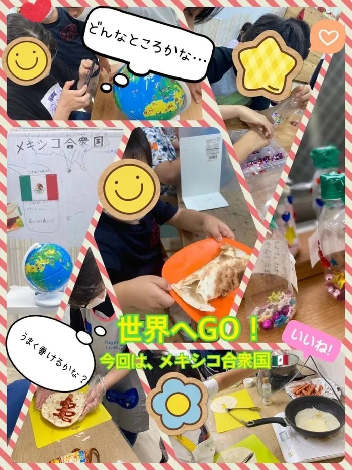 はなまる本店/世界を学ぶイベント「世界へGO!」メキシコ🇲🇽✨