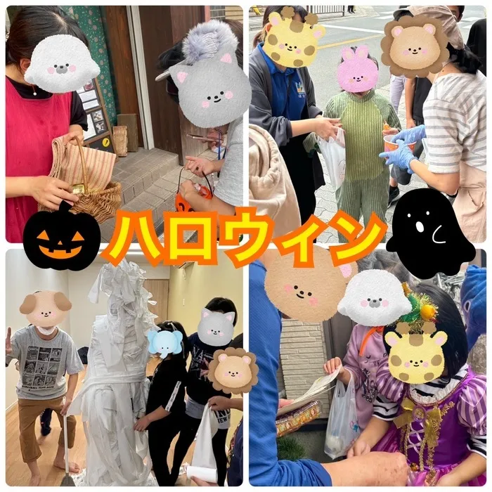 はなまる本店/ハロウィンイベント🎃