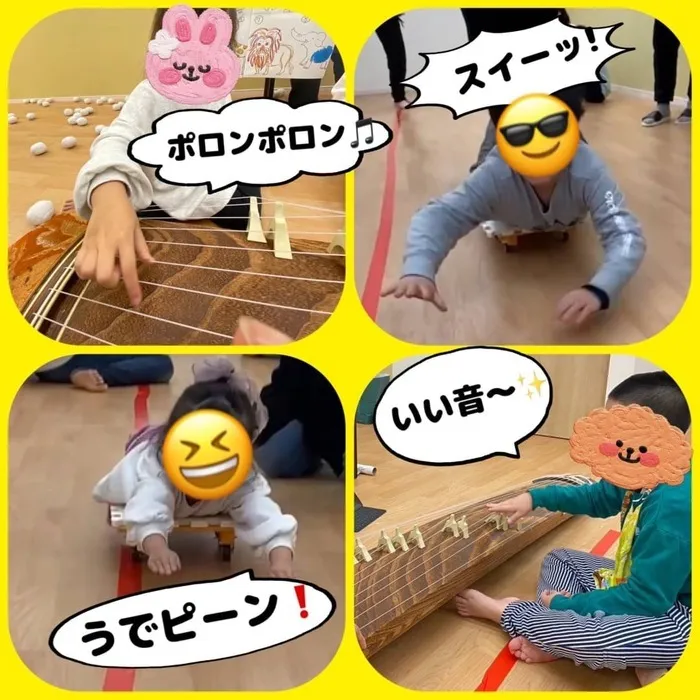 はなまる本店/どんな音がしたかな😊？（音楽あそび）