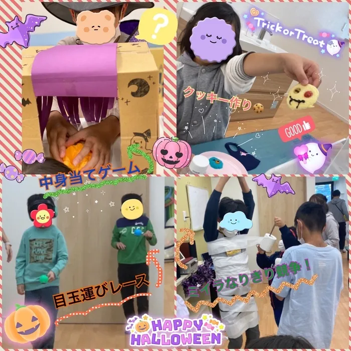 はなまる本店/ハロウィンイベント＠2022！🎃