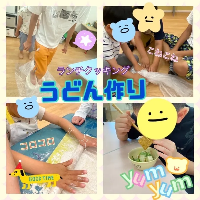 はなまる本店/誕生日会でうどん作り🍝