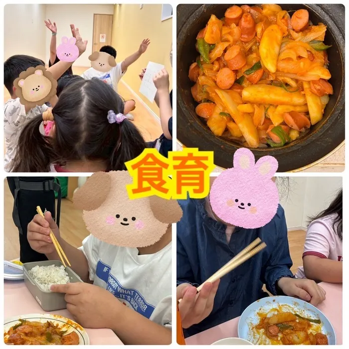 はなまる本店/食育イベント