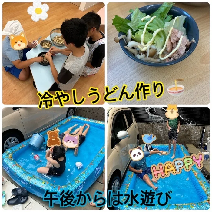 はなまる本店/冷やしうどんとプール遊び🏊‍♂️