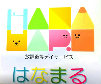 Half 37d1ba75 c1d9 402b 8051 c6b45d0a8abc