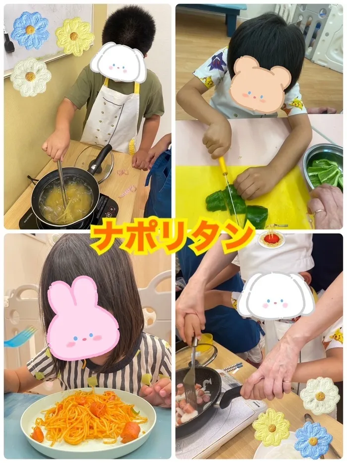 はなまる本店/ランチクッキング