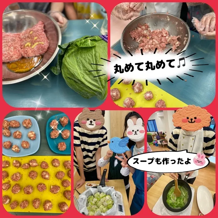 はなまる本店/春キャベツを使ってシュウマイ作り🍴